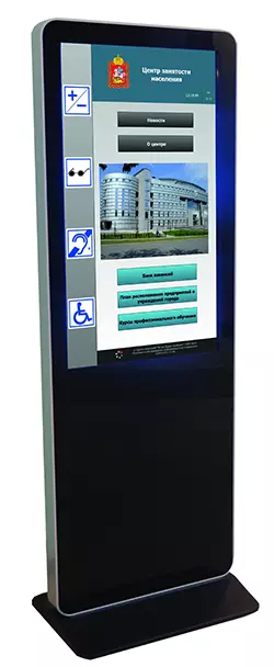Интерактивная стойка 43S NR 101 ST- W1, со встроенной индукционной системой (для передачи звука на слуховые аппараты), со специальным ПО для инвалидов