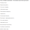 Финансовая грамотность для школ