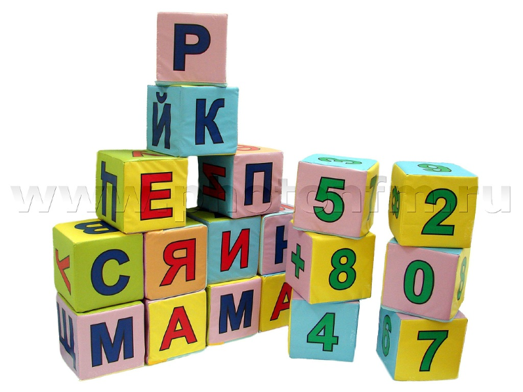 Кубики (в ассортименте) Кубики (в ассортименте)
